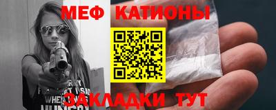 гидра Норильск