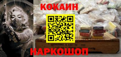 MDMA Premium VHQ Отрадный