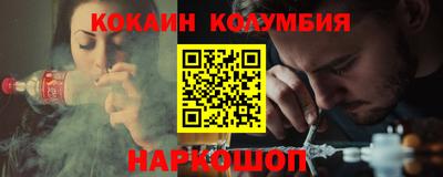 MDMA Premium VHQ Отрадный