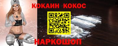 мет Прокопьевск