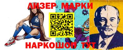 индика Отрадное