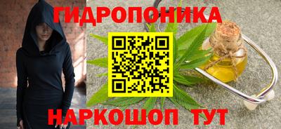 MDMA Premium VHQ Отрадный