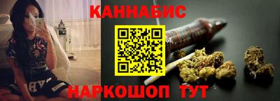 кокаин премиум Ногинск