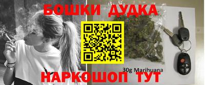 эйфоретик Павлово