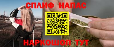 гидра Норильск