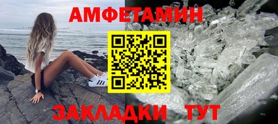 индика Отрадное