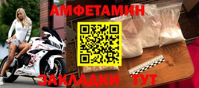 индика Отрадное