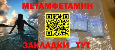 индика Отрадное