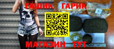 индика Отрадное