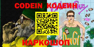 ECSTASY Протвино