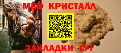MDMA Premium VHQ Отрадный