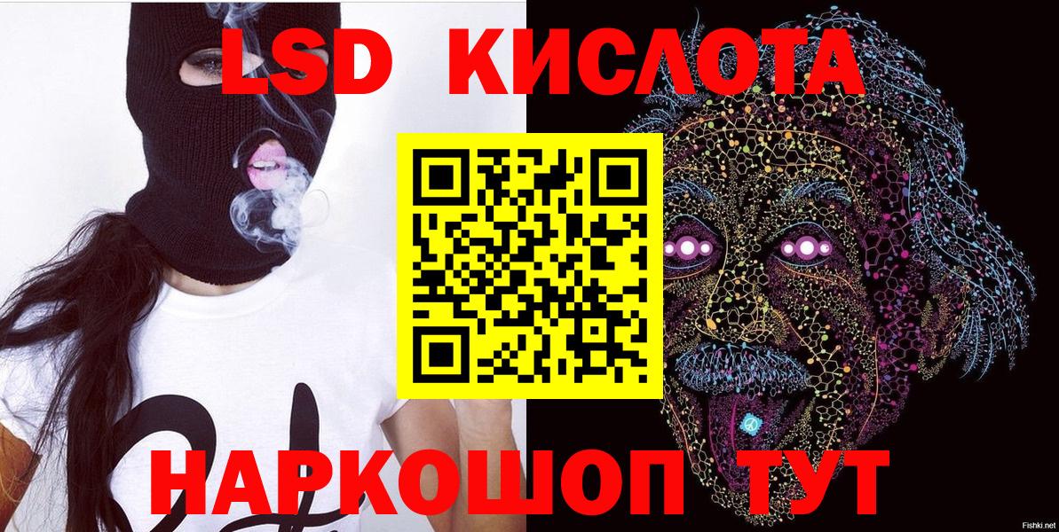 Кокаин  Кашира  Вход с VPN  МЕФ кристаллы  Канабис  Гашиш 